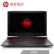 24日0点：HP 惠普 暗影精灵3Pro 游戏笔记本电脑（i7-7700HQ、8GB、128GB+1TB、GTX1050Ti ）