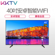 康佳 KKTV K40 全高清 40英寸 液晶电视