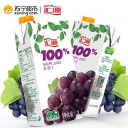 Huiyuan 汇源 青春版 100%果汁 四种口味 1L*5盒