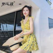 开心缘 女士 裙式连体泳衣