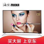 23日0点： MOOKA 模卡 U55Q81J 55英寸 4K曲面液晶电视