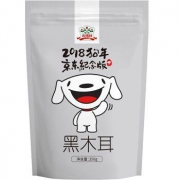 吉得利 黑木耳 京东纪念版 250g