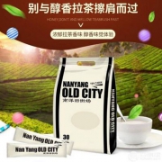 马来西亚进口，南洋旧街场 拉茶即冲速溶奶茶 20g*30条