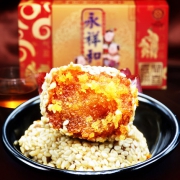永祥和 闻喜煮饼 418克*2盒