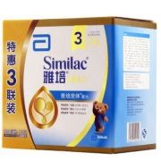 Abbott 雅培 金装 喜康力亲体 3段 幼儿配方奶粉 1200g /(400g*3盒） *3件