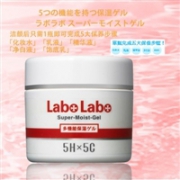 城野医生 Labo Labo 多机能保湿啫哩面霜 60g
