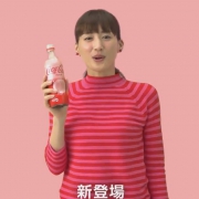 Coca Cola 可口可乐 限定版水蜜桃味可乐 500ml*3瓶