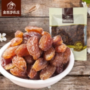 金百岁农庄 红香妃葡萄干500g