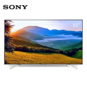 索尼（SONY）    KD-65X8500F 65英寸4K HDR液晶电视
