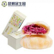 买一送一：昆明冠生园 鲜花饼400g礼盒*2