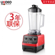 Ukoeo P6 破壁料理机 商用大马力 45000转/分