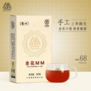 中茶牌 百年木仓湖南安化黑茶金花MM茯砖360g