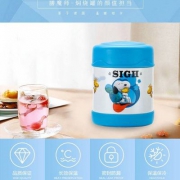 Thermos 膳魔师 F3001 不锈钢真空焖烧罐 300ml