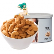 零添加轻烘焙 小心机 原味腰果仁195g*2