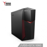 Lenovo 联想 拯救者 刃7000 台式电脑主机（i5-8400、8G、GTX1060、128G+1T）