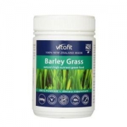 Vitafit 大麦若叶 青汁粉 200g 新西兰进口 减肥瘦身