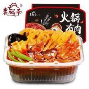 10点：老城南 火锅有肉 麻辣速食火锅荤菜版 370g*2