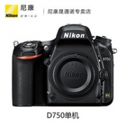 Nikon 尼康 D750 单反 单机身