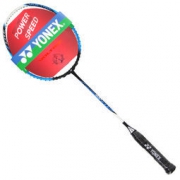 YONEX 尤尼克斯 VT-800LTEX 羽毛球拍