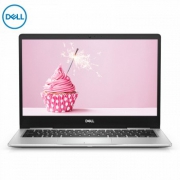 2日0点：DELL戴尔 灵越7000 13.3英寸轻薄笔记本电脑（i7-8550U、8GB、256GB）