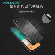 耐尔金 iPhone X 全包硅胶手机套