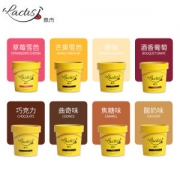 lactis 意式 水果冰激凌 90g*8杯 健康低脂少热量