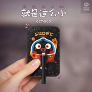 iChoco 黑鱼 9mm超薄便携充电宝 3200mAh 多款