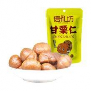 信礼坊 板栗仁 炒货 100g*10袋