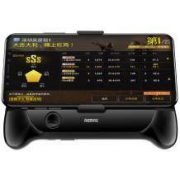 Remax睿量 手机散热手柄