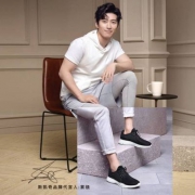 斯凯奇Prime会员额外9折专场，窦骁同款 Skechers 斯凯奇 GO RUN MOJO系列 耐磨舒适减震运动鞋 2色 54362