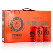 吕梁野山坡 沙棘汁 310ml*12罐 整箱 礼盒装 *3件