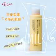 艾杜纱（ettusais）  毛孔洁净洗面奶 125ml
