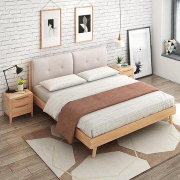 A家家具 北欧纯实木软包布艺靠背双人床 框架床 1.8*2m
