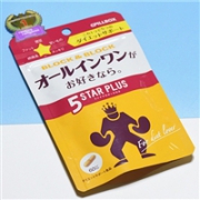 五星级断油脂 Block&Block 白芸豆热控加强升级版 60粒