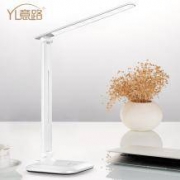 意路 LED护眼台灯 插电款 送USB插头+电源线