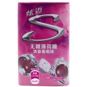 Stride 炫迈 无糖薄荷糖 清香葡萄味 22.5g