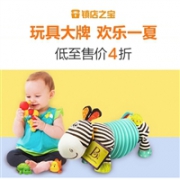 CAT卡特彼勒工程车组合实习机器制造者系列套装CATC80911
