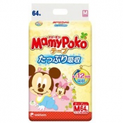 MamyPoko 妈咪宝贝 婴儿纸尿裤 进口版 M号 64片