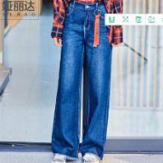 娅丽达 YERAD 女休闲时尚高腰牛仔阔腿长裤
