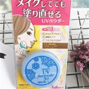 会员专享：Micco日本 黑龙堂 隐形毛孔控油 防晒蜜粉 SPF50