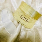 补货！资生堂 ELIXIR 怡丽丝尔 胶原蛋白 免洗睡眠面膜 105g
