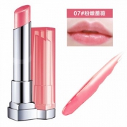 美宝莲 好气色轻唇膏*3支 多色可选