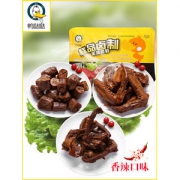 鸭哒哒 卤鸭脖216g 鸭翅208g 鸭锁骨188g
