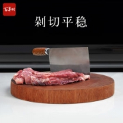 百年树 整块实木进口防霉菜板 不裂无渣无屑 28*3.8cm