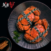 唐王皇蟹 1.3-1.7两 六月黄盘锦河蟹 10只装*2