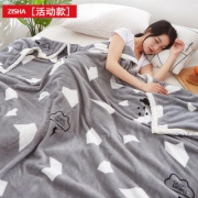 紫莎 夏季法兰绒毛毯 100cmx120cm