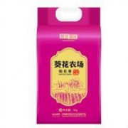 10点：葵花阳光 葵花农场 稻花香 大米 5kg *2件