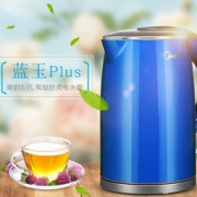 Midea 美的 WH517E2g 1.7L 电热水壶