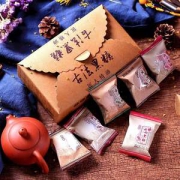 冠典 云南正宗手工古法黑糖礼盒