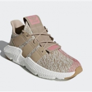 adidas 阿迪达斯 三叶草 PROPHERE大童款休闲鞋